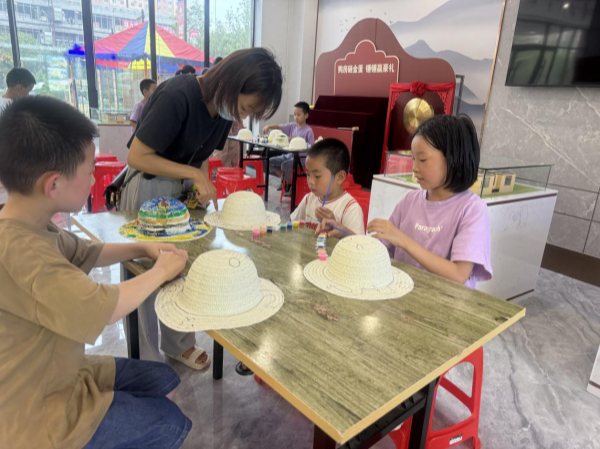 ������Ե-����