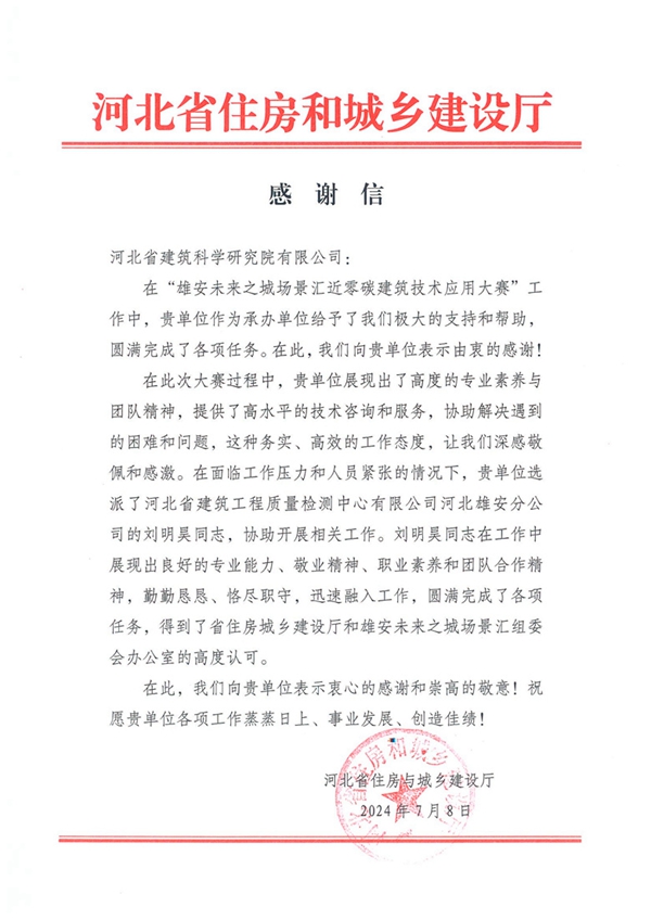 ������Ե-����