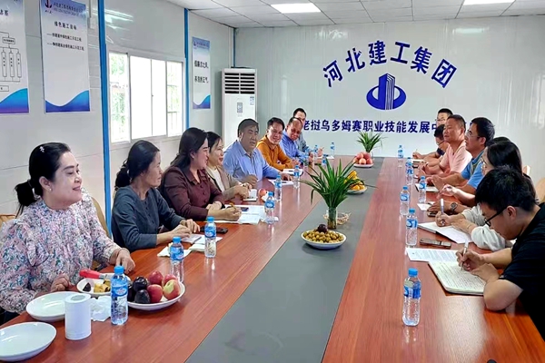 ������Ե-����