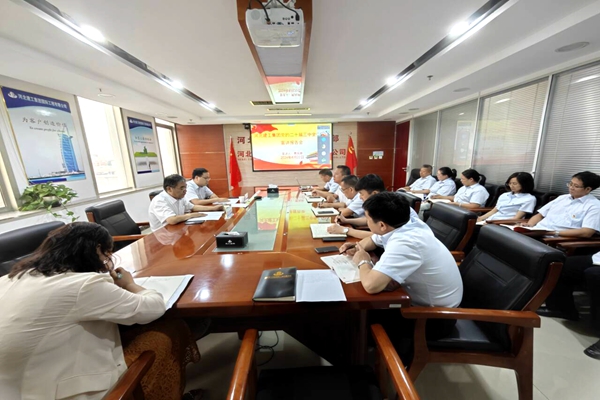 ²»ÐàÇéÔµ-¹ÙÍø