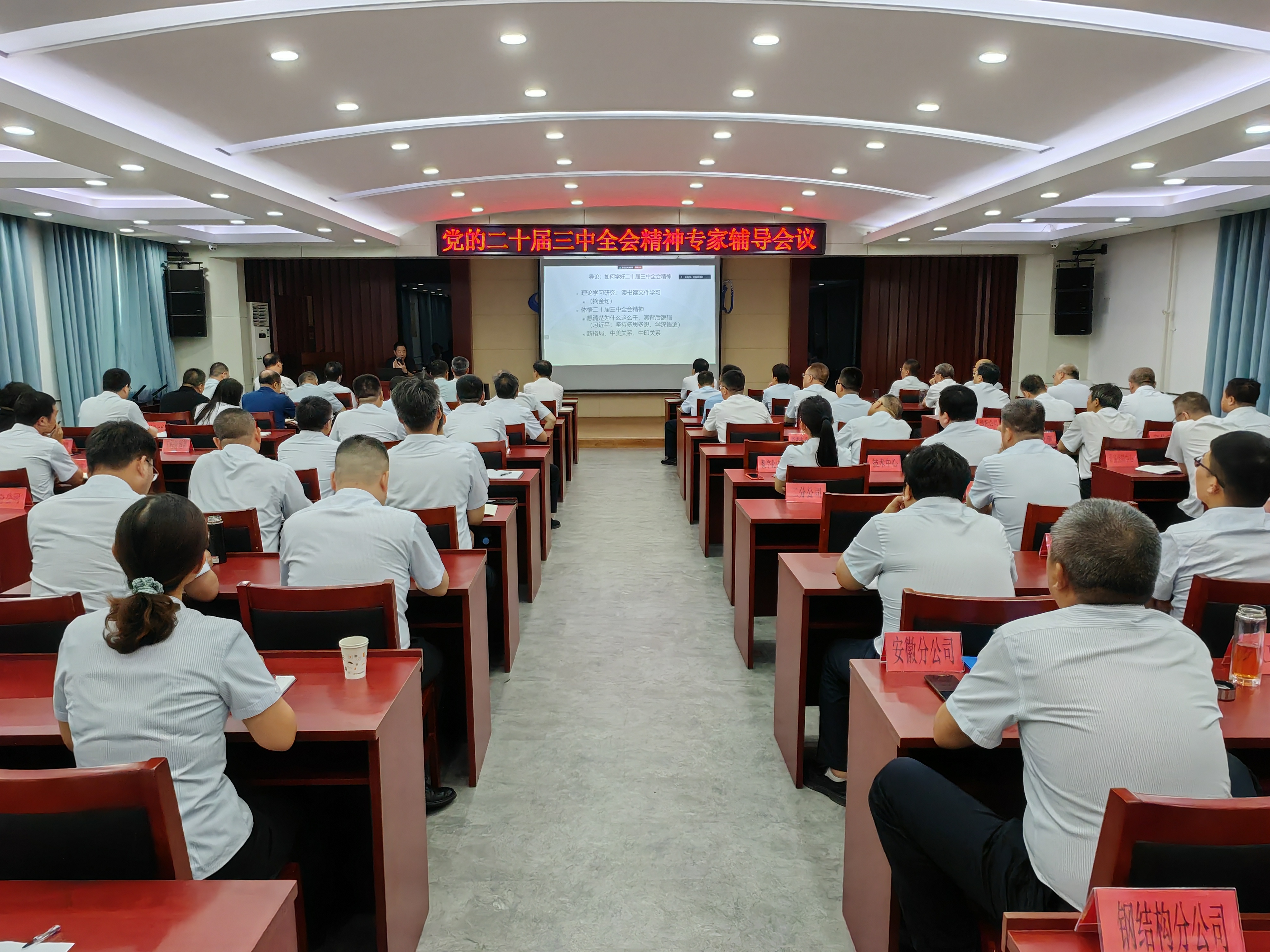 ²»ÐàÇéÔµ-¹ÙÍø