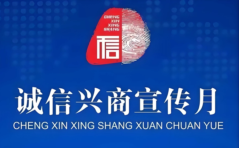 ������Ե-����