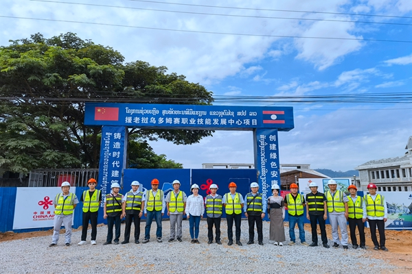 ²»ÐàÇéÔµ-¹ÙÍø