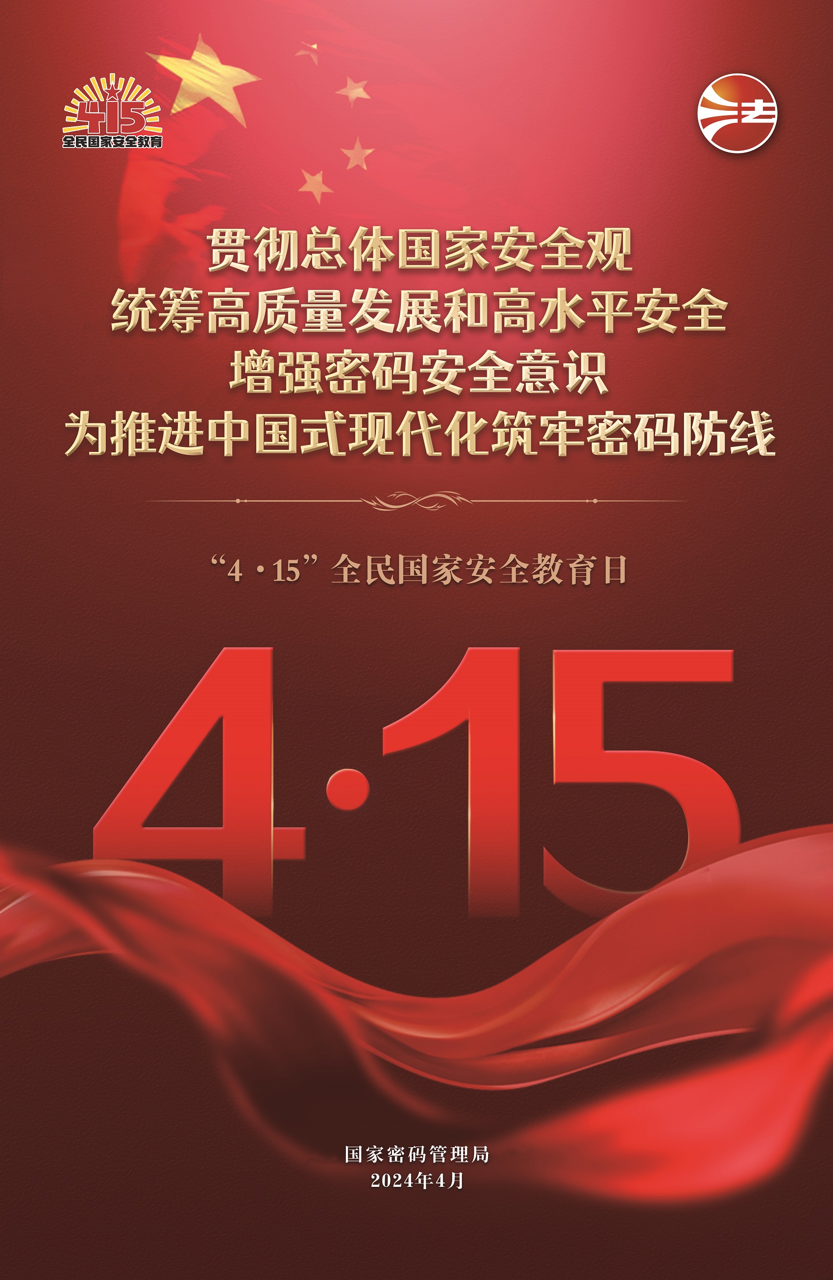 ������Ե-����