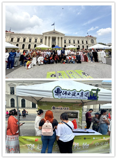 ������Ե-����