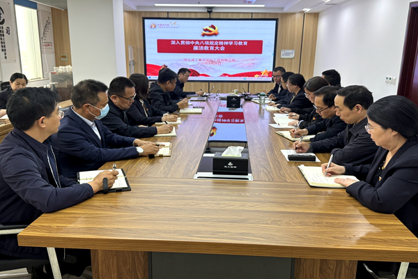 ������Ե-����