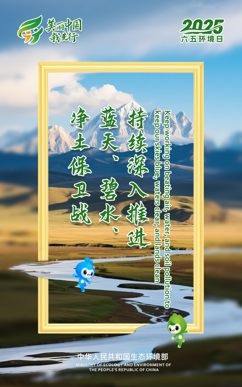 ������Ե-����