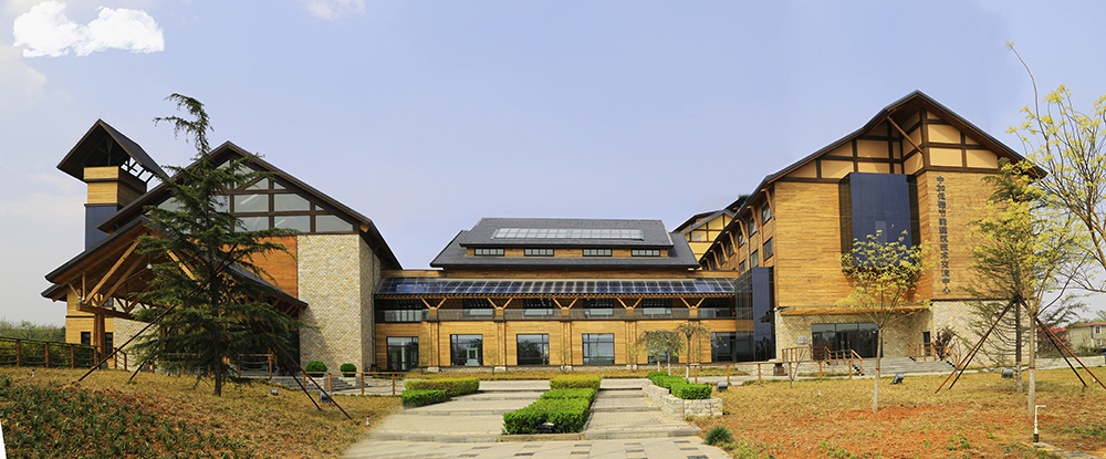 低碳节能手艺研发中心