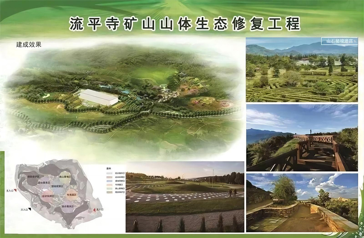 ������Ե-����