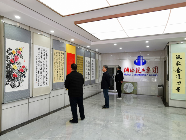 ������Ե-����