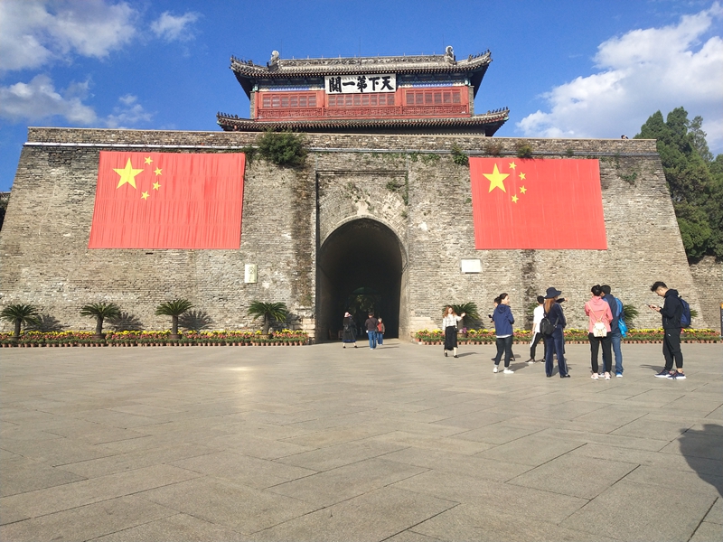 ������Ե-����