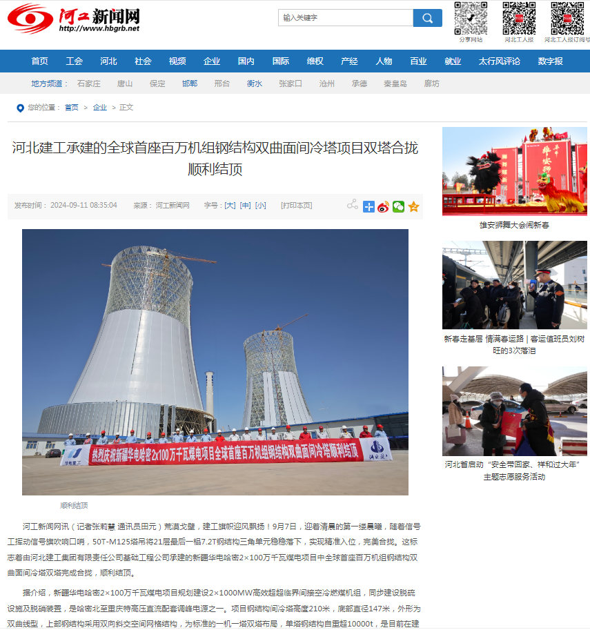 ������Ե-����