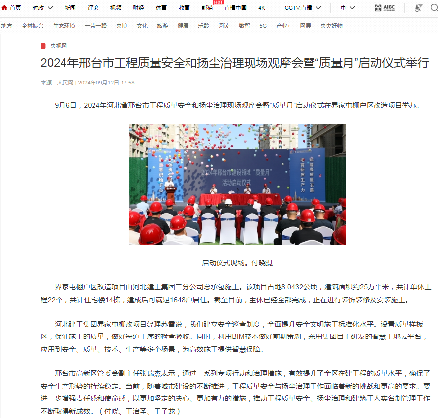 ������Ե-����