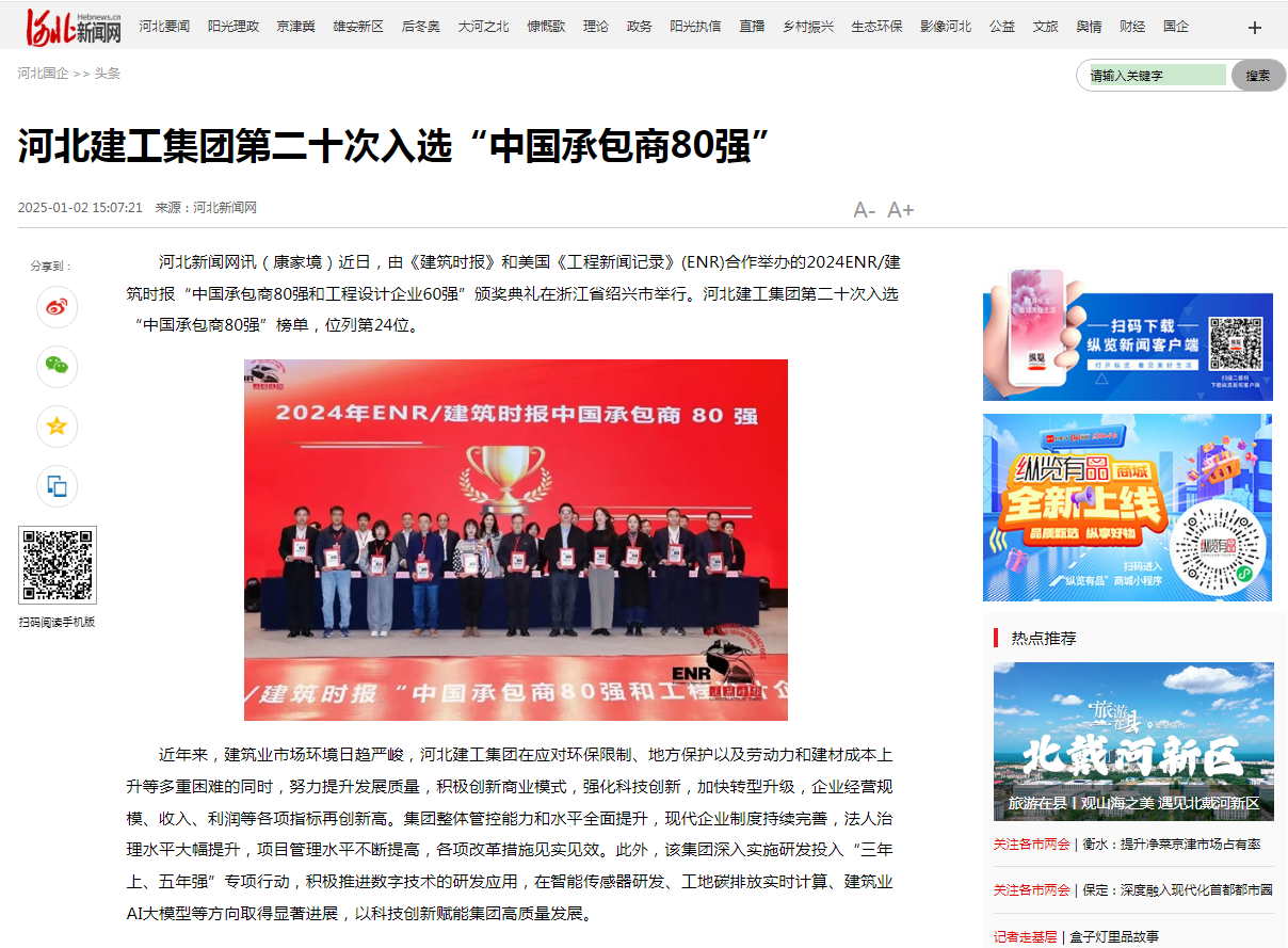 ������Ե-����