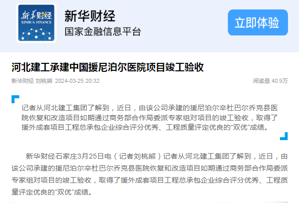 ������Ե-����